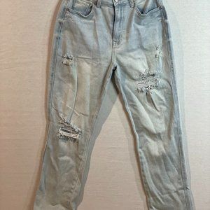 Papaya High Rise Jeans Distressed Light Wash Womens Size 5